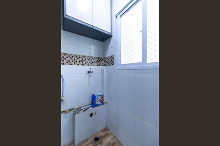 Apartamento para alugar com 50m², 2 quartos e 1 vaga Apartamento para alugar com 50m², 2 quartos e 1 vagaÁrea de Serviço