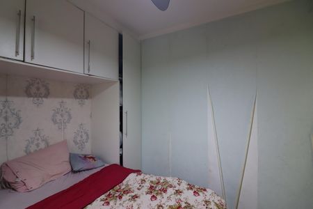 Casa de condomínio à venda com 73m², 3 quartos e 1 vagaQuarto 2