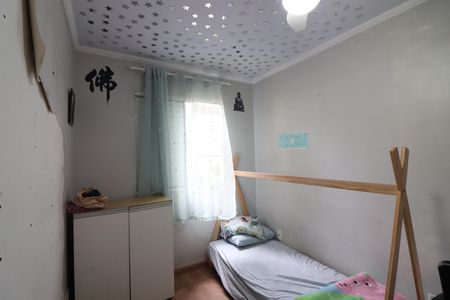 Casa de condomínio à venda com 73m², 3 quartos e 1 vagaQuarto 3