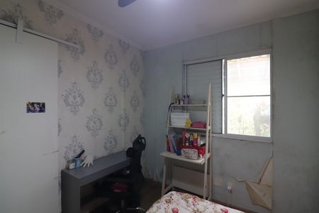 Casa de condomínio à venda com 73m², 3 quartos e 1 vagaQuarto 2