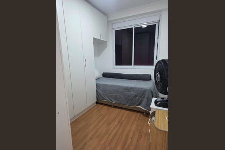 Apartamento para alugar com 60m², 2 quartos e 1 vaga