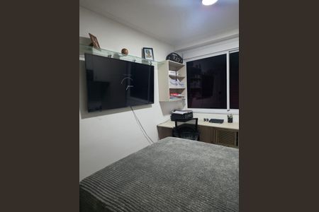 Apartamento para alugar com 60m², 2 quartos e 1 vaga