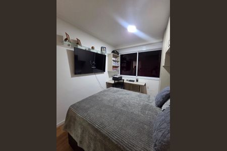 Apartamento para alugar com 60m², 2 quartos e 1 vaga