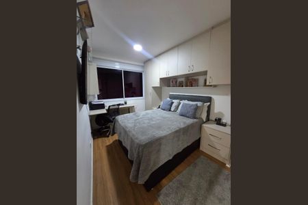 Apartamento para alugar com 60m², 2 quartos e 1 vaga