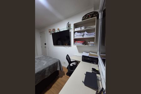 Apartamento para alugar com 2 quartos, 60m² em Anil, Rio de Janeiro