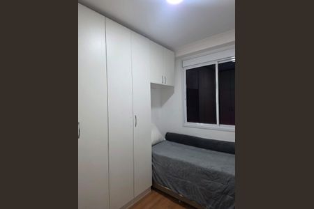 Apartamento para alugar com 60m², 2 quartos e 1 vaga