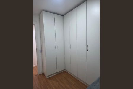 Apartamento para alugar com 60m², 2 quartos e 1 vaga