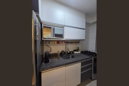 Apartamento para alugar com 60m², 2 quartos e 1 vaga