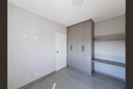 Quarto 1 de apartamento para alugar com 2 quartos, 52m² em Santana, São Paulo