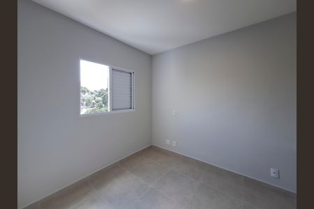 Quarto 1 de apartamento para alugar com 2 quartos, 52m² em Santana, São Paulo