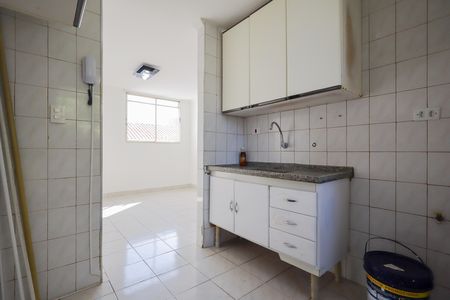 Apartamento à venda com 43m², 2 quartos e 1 vaga Apartamento à venda com 43m², 2 quartos e 1 vagaCozinha