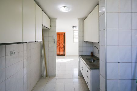 Apartamento à venda com 43m², 2 quartos e 1 vaga Apartamento à venda com 43m², 2 quartos e 1 vagaÁrea de Serviço