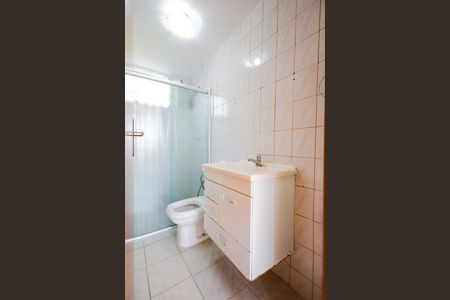 Banheiro Social de apartamento à venda com 2 quartos, 46m² em Jardim Aparecida, São Paulo