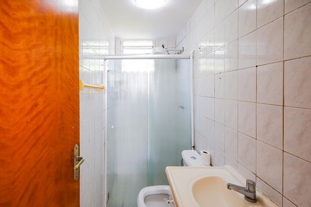 Apartamento à venda com 43m², 2 quartos e 1 vaga Apartamento à venda com 43m², 2 quartos e 1 vagaBanheiro Social