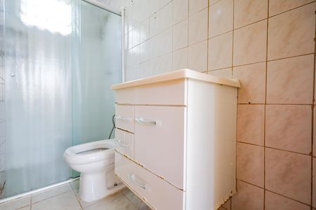 Apartamento à venda com 43m², 2 quartos e 1 vaga Apartamento à venda com 43m², 2 quartos e 1 vagaBanheiro Social