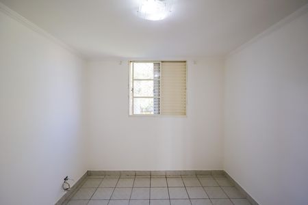 Apartamento à venda com 43m², 2 quartos e 1 vaga Apartamento à venda com 43m², 2 quartos e 1 vagaQuarto 2