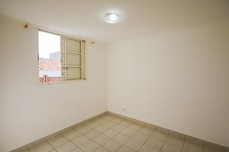 Apartamento à venda com 43m², 2 quartos e 1 vaga Apartamento à venda com 43m², 2 quartos e 1 vagaQuarto 1