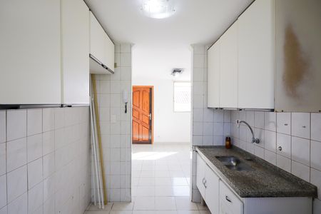 Apartamento à venda com 43m², 2 quartos e 1 vaga Apartamento à venda com 43m², 2 quartos e 1 vagaCozinha