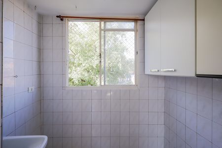 Apartamento à venda com 43m², 2 quartos e 1 vaga Apartamento à venda com 43m², 2 quartos e 1 vagaÁrea de Serviço