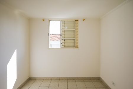 Apartamento à venda com 43m², 2 quartos e 1 vaga Apartamento à venda com 43m², 2 quartos e 1 vagaQuarto 1