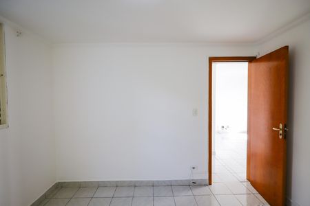 Apartamento à venda com 43m², 2 quartos e 1 vaga Apartamento à venda com 43m², 2 quartos e 1 vagaQuarto 2