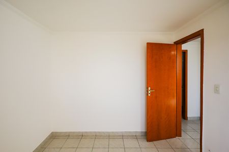 Apartamento à venda com 43m², 2 quartos e 1 vaga Apartamento à venda com 43m², 2 quartos e 1 vagaQuarto 1