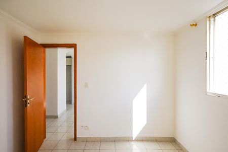 Apartamento à venda com 43m², 2 quartos e 1 vaga Apartamento à venda com 43m², 2 quartos e 1 vagaQuarto 1