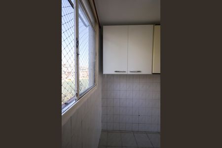 Apartamento à venda com 43m², 2 quartos e 1 vaga Apartamento à venda com 43m², 2 quartos e 1 vagaÁrea de Serviço
