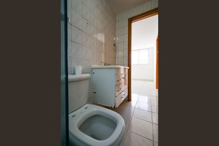 Apartamento à venda com 43m², 2 quartos e 1 vaga Apartamento à venda com 43m², 2 quartos e 1 vagaBanheiro Social