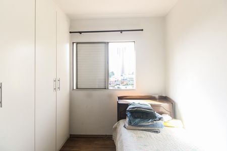 Apartamento à venda com 74m², 3 quartos e 1 vagaQuarto 2