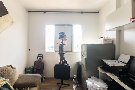 Apartamento à venda com 74m², 3 quartos e 1 vagaQuarto 1