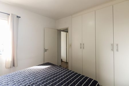 Apartamento à venda com 74m², 3 quartos e 1 vagaQuarto 3