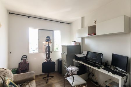 Apartamento à venda com 74m², 3 quartos e 1 vagaQuarto 1
