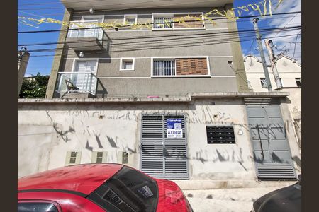 Apartamento para alugar com 35m², 1 quarto e sem vaga Apartamento para alugar com 35m², 1 quarto e sem vagaFachada