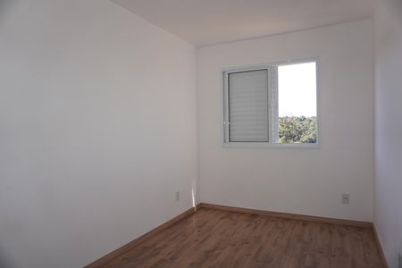 Apartamento para alugar com 52m², 2 quartos e 1 vagaQuarto 1