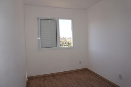 Apartamento para alugar com 52m², 2 quartos e 1 vagaQuarto 1