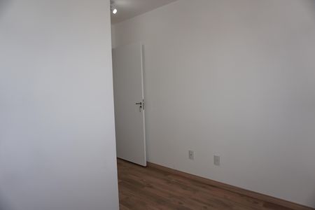 Apartamento para alugar com 52m², 2 quartos e 1 vagaQuarto 2