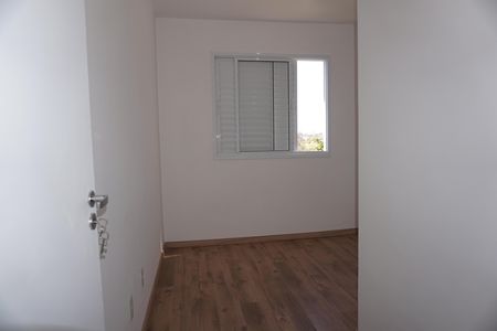 Apartamento para alugar com 52m², 2 quartos e 1 vagaQuarto 2