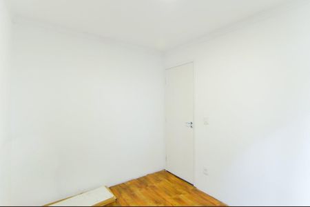 Apartamento para alugar com 48m², 2 quartos e 1 vagaQuarto 1