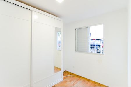 Apartamento para alugar com 48m², 2 quartos e 1 vagaQuarto 2 