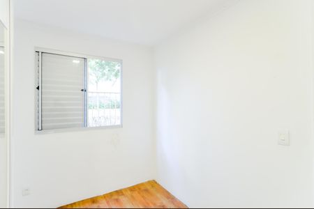 Apartamento para alugar com 48m², 2 quartos e 1 vagaQuarto 2 