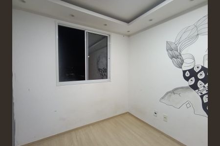 Apartamento para alugar com 55m², 2 quartos e sem vaga Apartamento para alugar com 55m², 2 quartos e sem vagaQuarto 2
