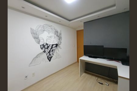 Apartamento para alugar com 55m², 2 quartos e sem vaga Apartamento para alugar com 55m², 2 quartos e sem vagaQuarto 2