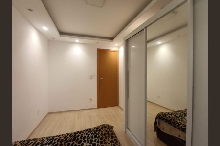 Apartamento para alugar com 55m², 2 quartos e sem vaga Apartamento para alugar com 55m², 2 quartos e sem vagaQuarto 1