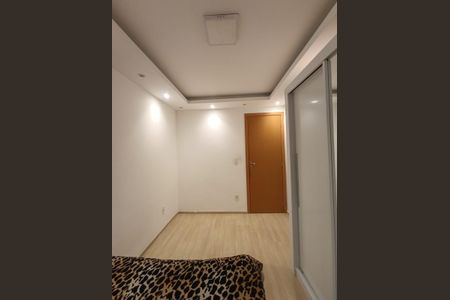 Apartamento para alugar com 55m², 2 quartos e sem vaga Apartamento para alugar com 55m², 2 quartos e sem vagaQuarto 1