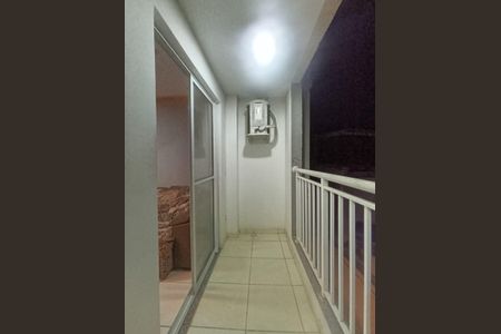 Apartamento para alugar com 55m², 2 quartos e sem vaga Apartamento para alugar com 55m², 2 quartos e sem vagaÁrea de Serviço