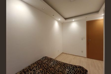 Apartamento para alugar com 55m², 2 quartos e sem vaga Apartamento para alugar com 55m², 2 quartos e sem vagaQuarto 1