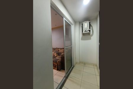 Apartamento para alugar com 55m², 2 quartos e sem vaga Apartamento para alugar com 55m², 2 quartos e sem vagaÁrea de Serviço