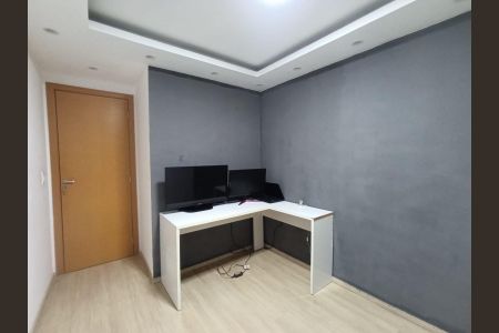 Apartamento para alugar com 55m², 2 quartos e sem vaga Apartamento para alugar com 55m², 2 quartos e sem vagaQuarto 2