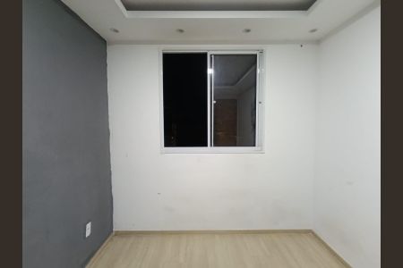 Apartamento para alugar com 55m², 2 quartos e sem vaga Apartamento para alugar com 55m², 2 quartos e sem vagaQuarto 2
